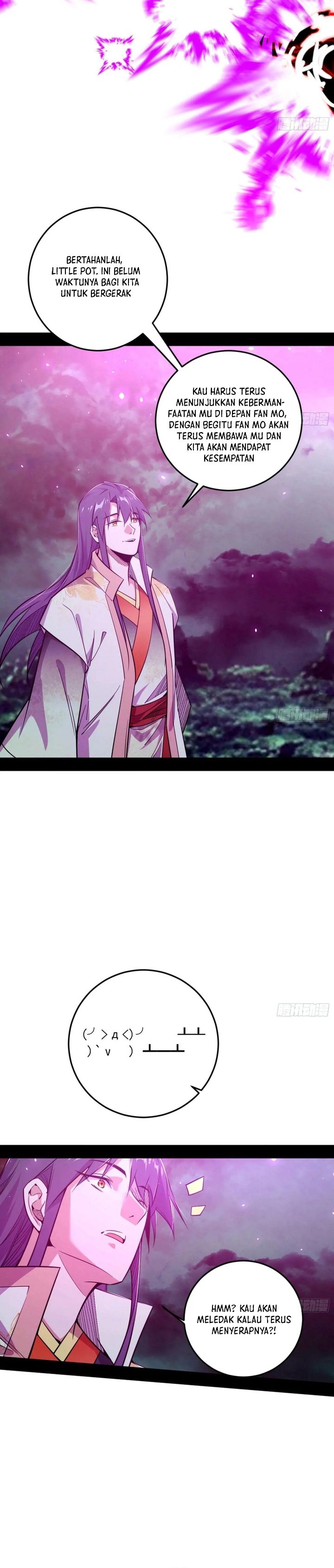 I’m An Evil God